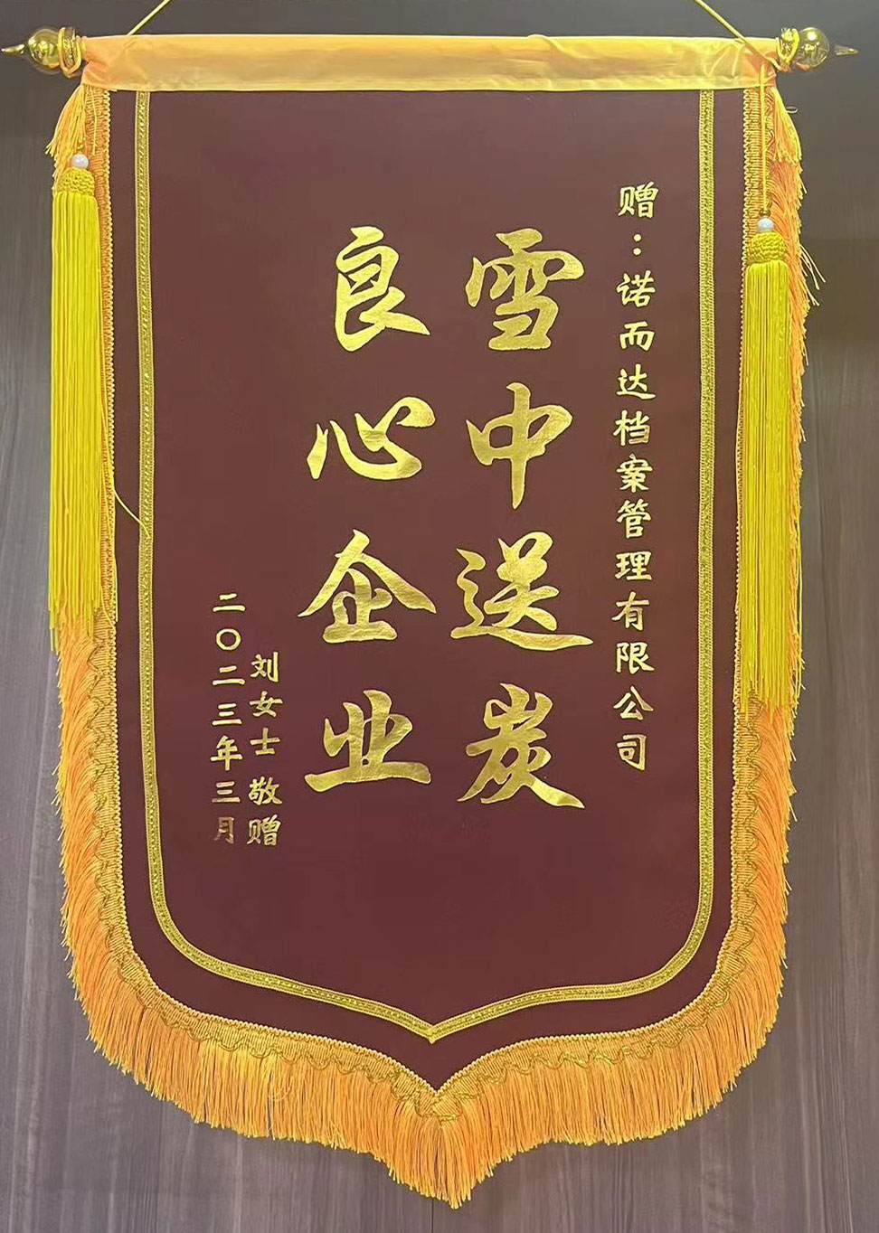 1715152366-9935c500d6c76090251f95b76628376