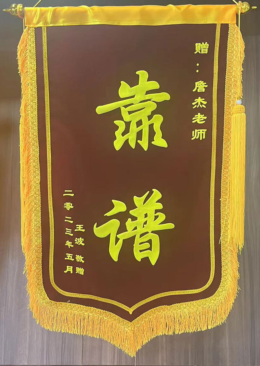 1715152394-d05fa3ff1d26ec97e98e5178cfcaac5