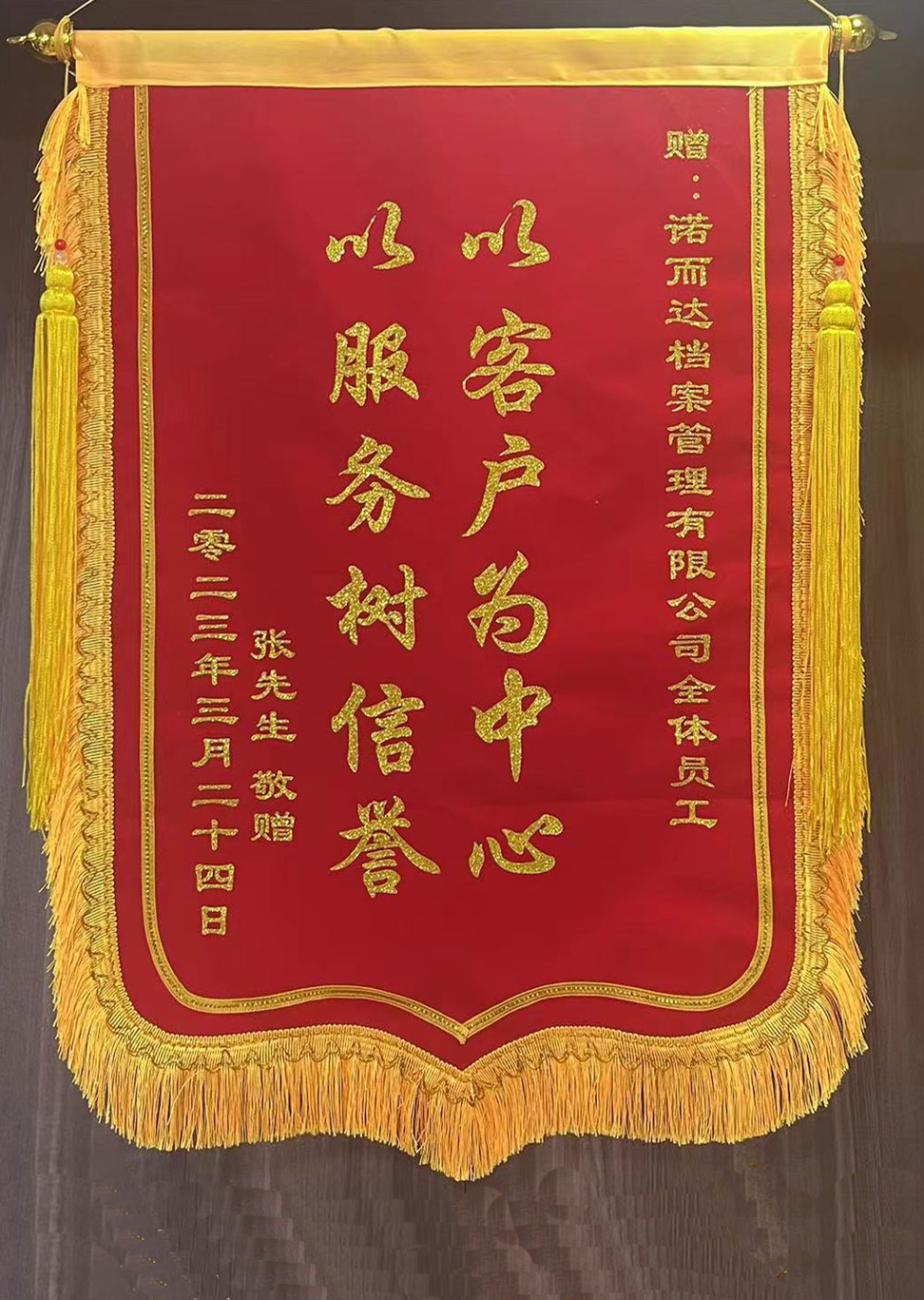 1715153691-未标题-1